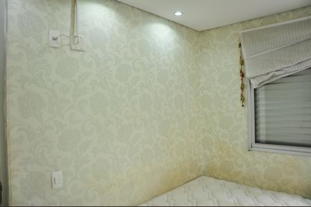 Apartamento para alugar com 51m², 2 quartos e 1 vaga Apartamento para alugar com 51m², 2 quartos e 1 vagaDetalhe - Quarto 01