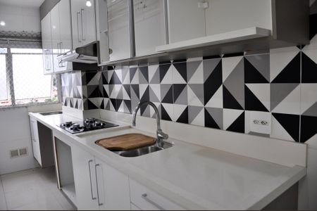 Apartamento para alugar com 51m², 2 quartos e 1 vaga Apartamento para alugar com 51m², 2 quartos e 1 vagaDetalhe - Cozinha