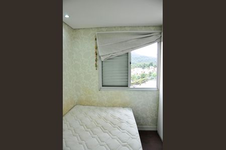Apartamento para alugar com 51m², 2 quartos e 1 vaga Apartamento para alugar com 51m², 2 quartos e 1 vagaDetalhe - Quarto 01