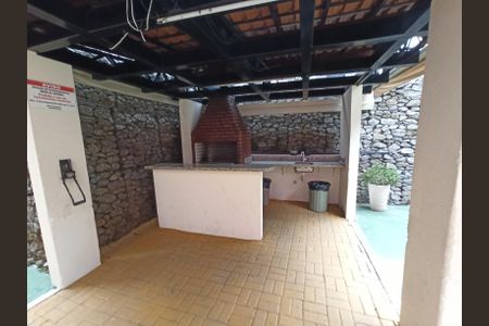 Apartamento para alugar com 51m², 2 quartos e 1 vaga Apartamento para alugar com 51m², 2 quartos e 1 vagaChurrasqueira