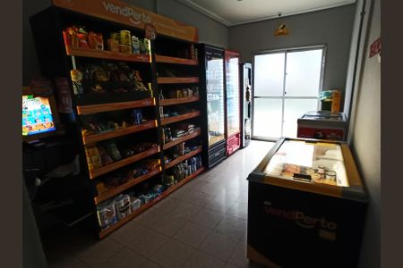 Apartamento para alugar com 51m², 2 quartos e 1 vaga Apartamento para alugar com 51m², 2 quartos e 1 vagaMercadinho