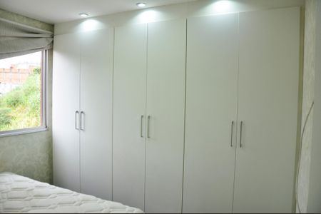 Apartamento para alugar com 51m², 2 quartos e 1 vaga Apartamento para alugar com 51m², 2 quartos e 1 vagaDetalhe - Quarto 01