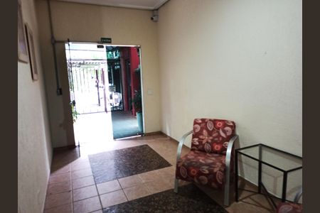 Apartamento para alugar com 51m², 2 quartos e 1 vaga Apartamento para alugar com 51m², 2 quartos e 1 vagaHall de entrada