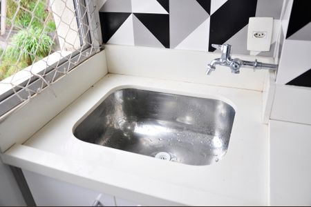 Apartamento para alugar com 51m², 2 quartos e 1 vaga Apartamento para alugar com 51m², 2 quartos e 1 vagaDetalhe - Área de Serviço