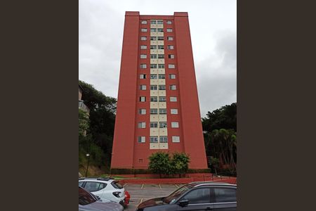 Apartamento para alugar com 51m², 2 quartos e 1 vaga Apartamento para alugar com 51m², 2 quartos e 1 vagaFachada do bloco
