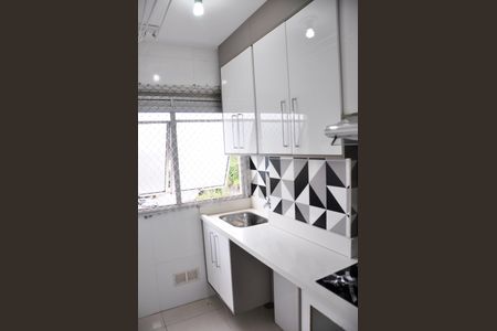 Apartamento para alugar com 51m², 2 quartos e 1 vaga Apartamento para alugar com 51m², 2 quartos e 1 vagaDetalhe - Área de Serviço