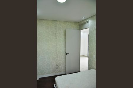 Apartamento para alugar com 51m², 2 quartos e 1 vaga Apartamento para alugar com 51m², 2 quartos e 1 vagaDetalhe - Quarto 01