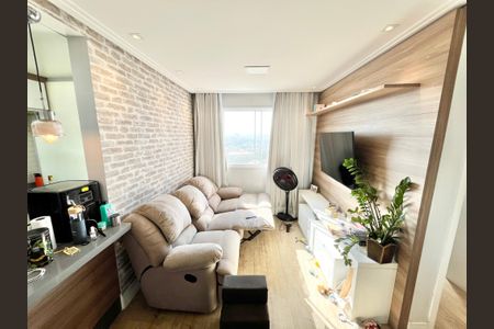 Apartamento à venda com 44m², 2 quartos e 1 vagaSala