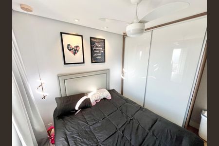 Apartamento à venda com 44m², 2 quartos e 1 vagaQuarto 2