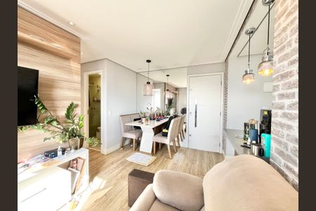Apartamento à venda com 44m², 2 quartos e 1 vagaSala