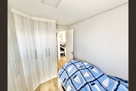 Apartamento à venda com 44m², 2 quartos e 1 vagaQuarto 1