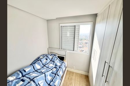 Apartamento à venda com 44m², 2 quartos e 1 vagaQuarto 1
