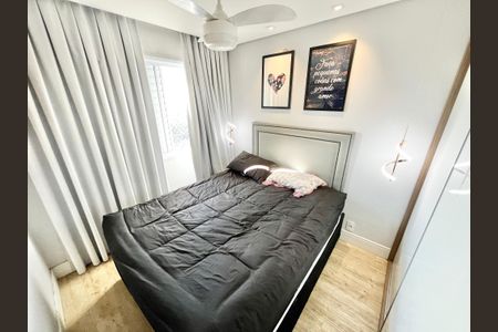 Apartamento à venda com 44m², 2 quartos e 1 vagaQuarto 2