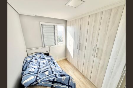 Apartamento à venda com 44m², 2 quartos e 1 vagaQuarto 1