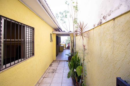 Casa à venda com 150m², 3 quartos e 2 vagasÁrea comum