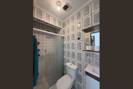 Apartamento para alugar com 53m², 2 quartos e sem vagaBanheiro