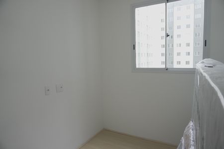 Apartamento à venda com 40m², 2 quartos e sem vagaQuarto 1