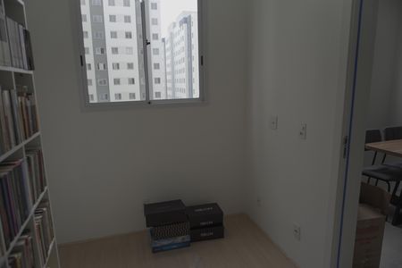 Apartamento à venda com 40m², 2 quartos e sem vagaQuarto 2