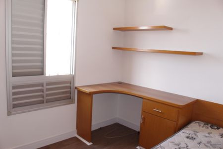 Apartamento para alugar com 2 quartos, 43m² em Luz, São Paulo