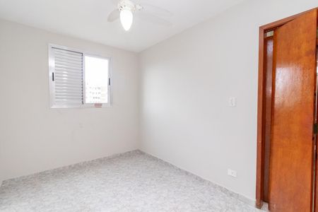Apartamento para alugar com 55m², 2 quartos e 1 vaga