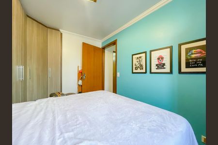 Apartamento para alugar com 57m², 2 quartos e 1 vagaQuarto 1