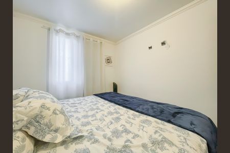 Apartamento para alugar com 57m², 2 quartos e 1 vagaQuarto 2