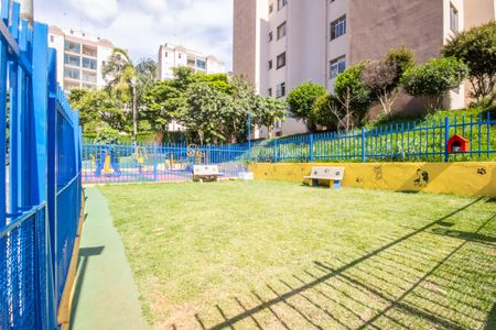 Apartamento para alugar com 57m², 2 quartos e 1 vagaÁrea comum