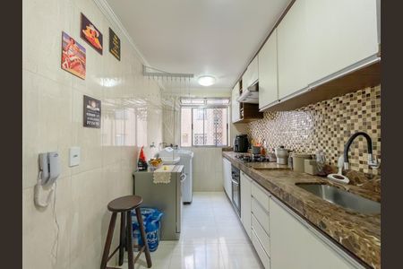 Apartamento para alugar com 57m², 2 quartos e 1 vagaCozinha e Área de Serviço