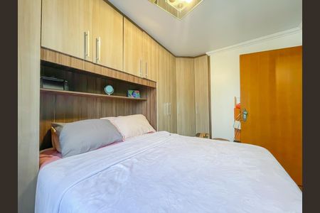 Apartamento para alugar com 57m², 2 quartos e 1 vagaQuarto 1