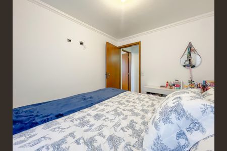 Apartamento para alugar com 57m², 2 quartos e 1 vagaQuarto 2