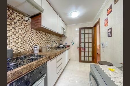 Apartamento para alugar com 57m², 2 quartos e 1 vagaCozinha e Área de Serviço