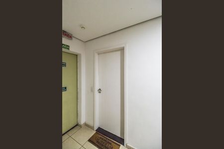 Apartamento à venda com 74m², 2 quartos e 1 vagaEntrada