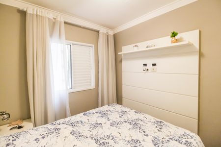 Apartamento à venda com 74m², 2 quartos e 1 vagaSuíte
