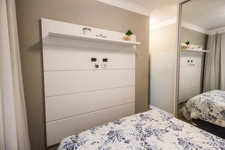 Apartamento à venda com 74m², 2 quartos e 1 vagaSuíte