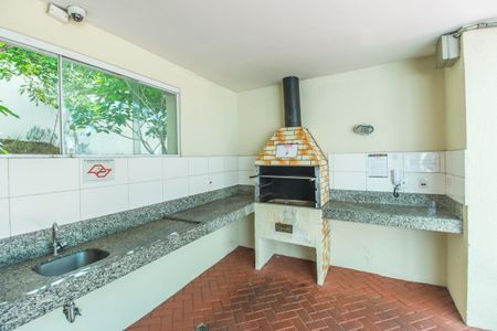 Apartamento à venda com 74m², 2 quartos e 1 vagaÁrea gourmet