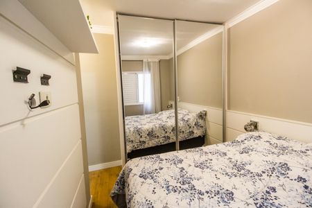 Apartamento à venda com 74m², 2 quartos e 1 vagaSuíte