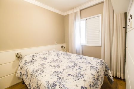 Apartamento à venda com 74m², 2 quartos e 1 vagaSuíte