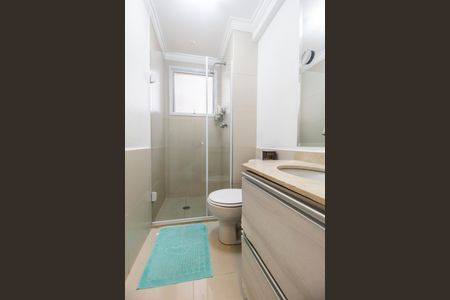 Apartamento à venda com 74m², 2 quartos e 1 vagaBanheiro da Suíte