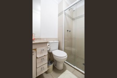 Apartamento à venda com 74m², 2 quartos e 1 vagaBanheiro 2