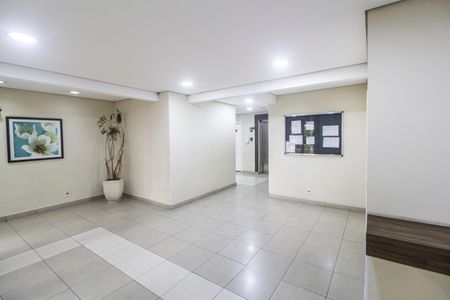 Apartamento à venda com 74m², 2 quartos e 1 vagaHall de entrada