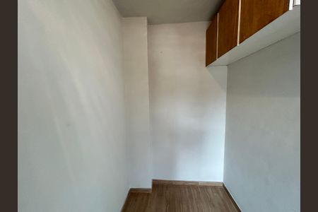 Apartamento à venda com 69m², 2 quartos e 1 vagaQuarto de Serviço