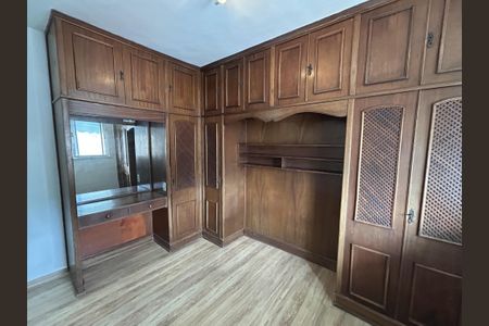 Apartamento à venda com 69m², 2 quartos e 1 vagaQuarto 1