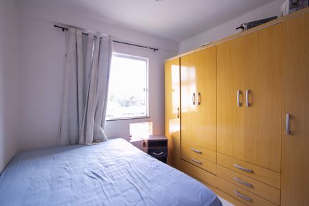 Apartamento para alugar com 60m², 2 quartos e 1 vagaQuarto 1