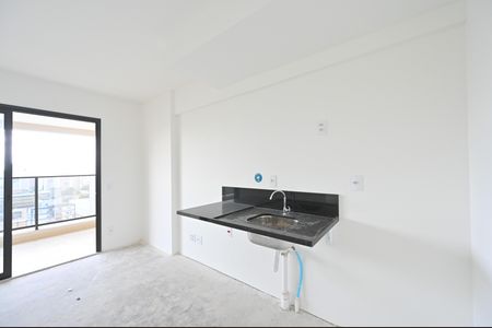 Apartamento à venda com 46m², 1 quarto e 1 vagaCozinha