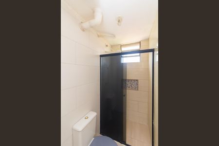 Apartamento para alugar com 48m², 2 quartos e sem vaga Apartamento para alugar com 48m², 2 quartos e sem vagaBanheiro