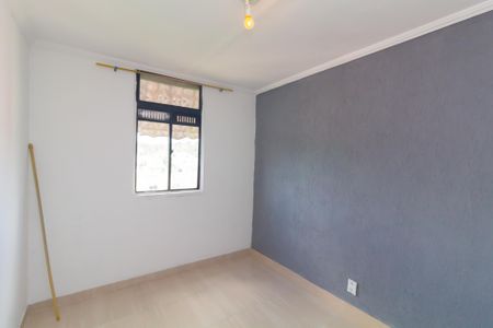 Apartamento para alugar com 48m², 2 quartos e sem vaga Apartamento para alugar com 48m², 2 quartos e sem vagaQuarto 2