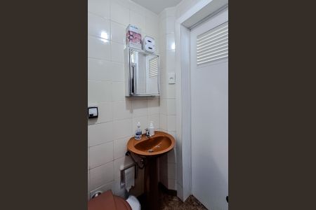 Apartamento à venda com 100m², 2 quartos e 1 vagaBanheiro de serviço