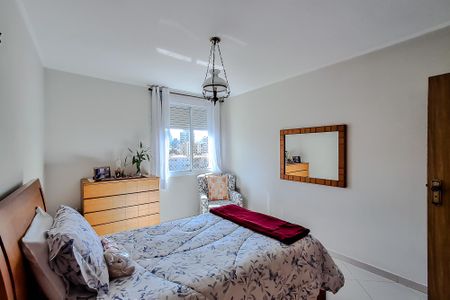 Apartamento à venda com 100m², 2 quartos e 1 vagaQuarto 2