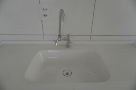 Apartamento à venda com 2 quartos, 44m² em Cidade Nova São Miguel, São Paulo