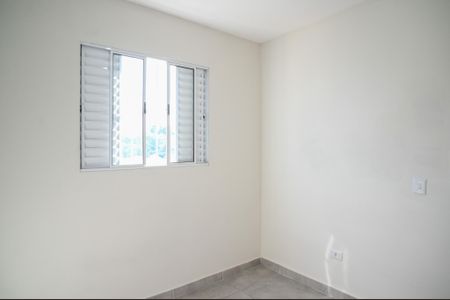 Apartamento para alugar com 40m², 2 quartos e sem vagaQuarto 2